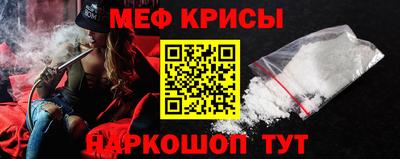 круглые Гусиноозёрск