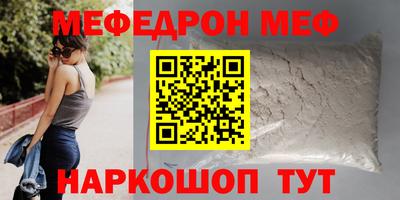 герыч Гусев