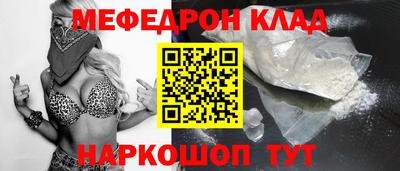герыч Гусев