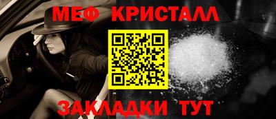 герыч Гусев