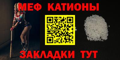 круглые Гусиноозёрск
