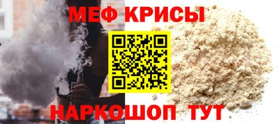 круглые Гусиноозёрск