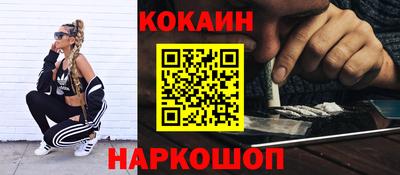 круглые Гусиноозёрск