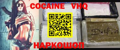 круглые Гусиноозёрск