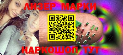 мефедрон мука Гусь-Хрустальный