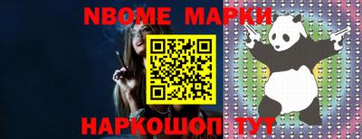 мефедрон мука Гусь-Хрустальный