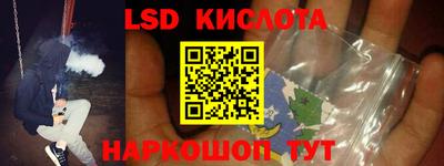 круглые Гусиноозёрск