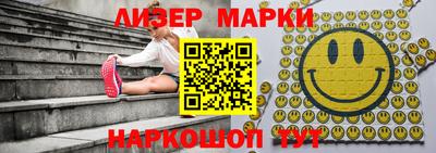 круглые Гусиноозёрск