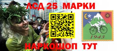 круглые Гусиноозёрск