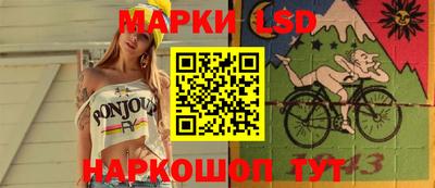 круглые Гусиноозёрск