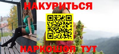 мефедрон мука Гусь-Хрустальный