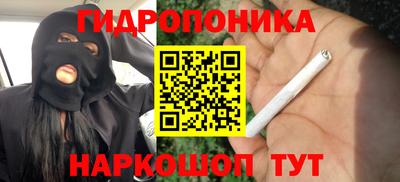 ECSTASY Рыбинск