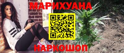 герыч Гусев
