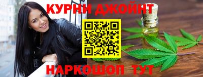 мефедрон мука Гусь-Хрустальный