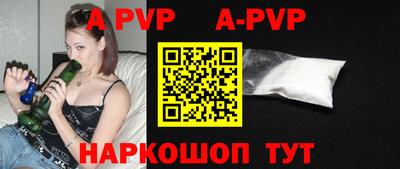 мефедрон мука Гусь-Хрустальный