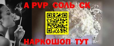 круглые Гусиноозёрск
