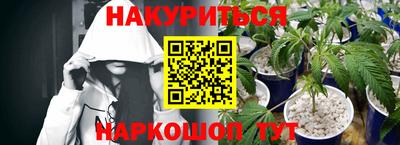 герыч Гусев
