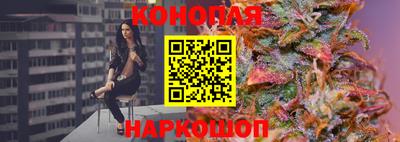 мефедрон мука Гусь-Хрустальный