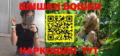 герыч Гусев