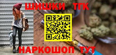 круглые Гусиноозёрск