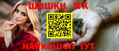 стаф Рязань