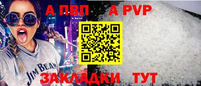 круглые Гусиноозёрск