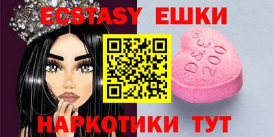 герыч Гусев