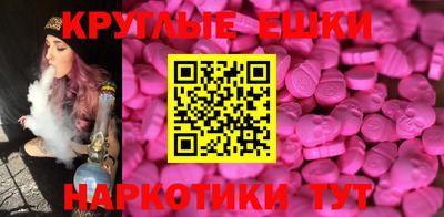 герыч Гусев