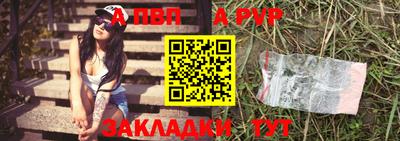 герыч Гусев