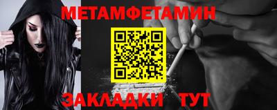 круглые Гусиноозёрск