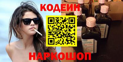 мефедрон мука Гусь-Хрустальный