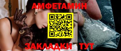 круглые Гусиноозёрск