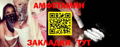 круглые Гусиноозёрск