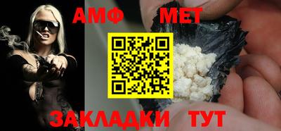 мефедрон мука Гусь-Хрустальный