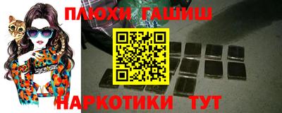 круглые Гусиноозёрск