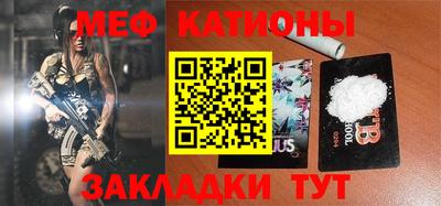 круглые Гусиноозёрск