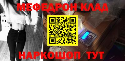 герыч Гусев