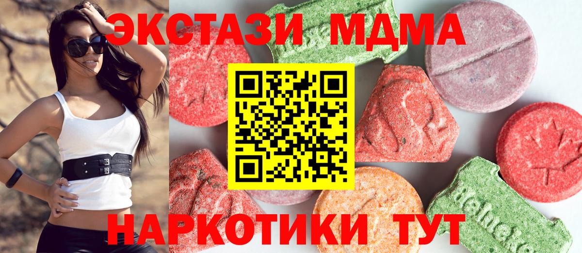 А ПВП Моздок